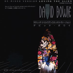 David Bowie - Loving The Alien (Re-Mixed Version)