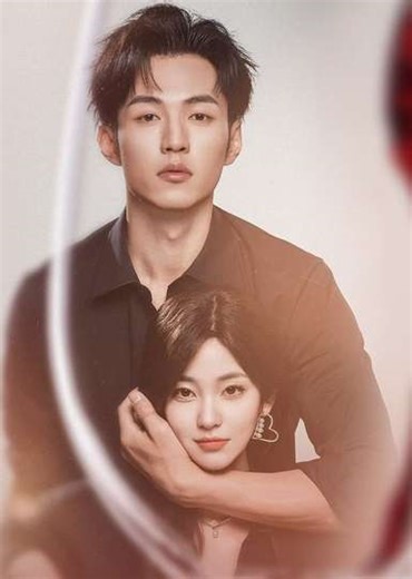 The Best Man (2024-2025) - TV Show