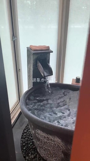 草津温泉に行ってきました♨️ 今回は宿泊先のホテルのルームツアーです。次回はご飯屋さんをご紹介します！ #フォートリート草津 #草津温泉 #草津旅行 #温泉旅行 #ホテルルームツアー動画 #ルームツアー動画