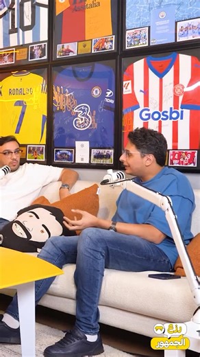 Ahmed Ezzeldin on Instagram‎: "الحلقة دي كانت قبل الكلاسيكو بيومين.. كلمت مروان سري قلتله ينفع اطلع معاكم ضيف. انا في العادي بحب استنى اكسب وبعدين اطلع احفل 😂 المرة دي كان عندي ثقة كبيرة ان الونسو: * هايلعب جيم منضبط *هايلعب بايسكو وجود بيللينجهام و٢ ارتكاز *هايلعب على الجرية التانية لامبابي وجود * واننا هنكسب ٢-١ 🥳"‎