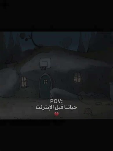 #الايك_والفولو_والاكسلبورمتابعه #صعدو_الفيديو #الايكات #تخمطين_اعتبرج_فانزه_الي💆🏻‍♀️ #مجرد________ذووووووق🎶🎵💞