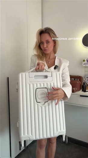 Smart suitcase with USB charging FEELWAY WB#232235396
