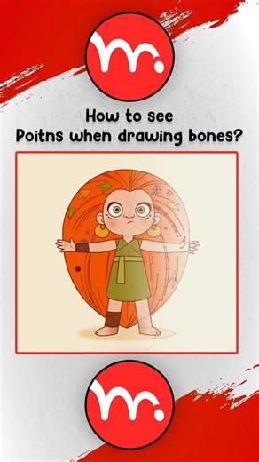 How to see points when drawing bones | Moho 14.4 rigging tutorial