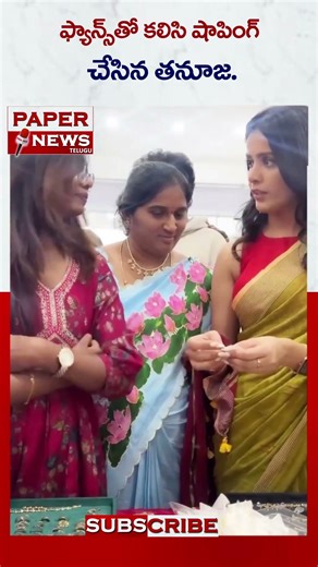 Tanuja shopping with fans || #thanujaputtswamy #kalyanpadala