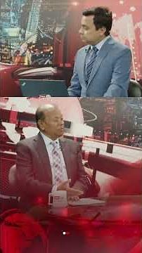 $২০০ ও $৪০০ ডলারের চেক এখনও দেয়া হচ্ছে নিউ ইয়র্কে | TBN24 ANLYS 2159.4 | New York Cheque