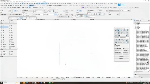 高效木结构设计第二课-如何快速入门 ac