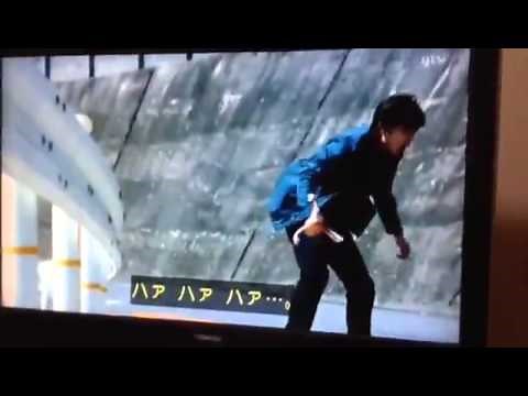 寄生獣完結編 後藤