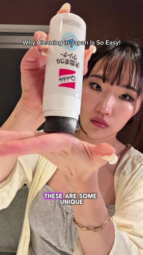 Some of the cleaning products I use every day in Japan ✨🇯🇵 • Quickle Sink Bowl Cleaner: you don’t have to touch the dirty part when cleaning the sink, so I love it♥️ • Kyukyutto Foam Spray: great for dishes and containers, especially for removing oil✨ • Quickle Wiper: mainly for floors, but I sometimes use it for walls too. Super easy to replace the sheets with magnets👍🏻 Simple but really smart tools that make cleaning much easier. ✨