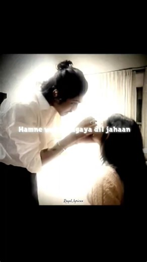 Dil lagana mana tha 💫 | Aesthetic Lyrics #aesthetic​ #lyrics​ #song​ #whatsappstatus​