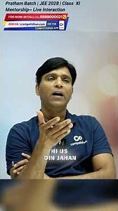 How to Do Practice the RIGHT Way for JEE 💯 | Lecture + Sheet + DPP Strategy Explained