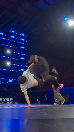 551 reactions | What are they feading these kids? 勞 ️ Men’s Youth Pre-Selection  2025 #WDSF Asian Breaking Championship  Shanghai, People’s Republic of China #breaking #bboy #bgirl #breakingforgold | WDSF Breaking for Gold | Facebook