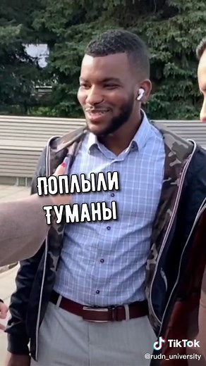 Неожиданное исполнение русской музыки дома
