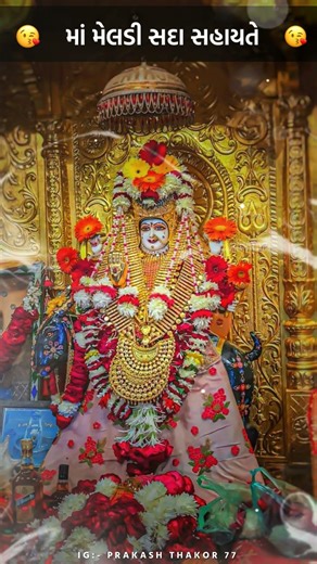 "商品是蛋糕小熊機關盒 沒有附戒指💍禮物要自己準備唷 流行週邊好物推薦搜尋✨ 玩具公仔搜尋🔎 寵物周邊搜尋🔎 最新商品資訊請看限時動態精選👇下單方式🛒🔜留言”+4”; 小編火速回