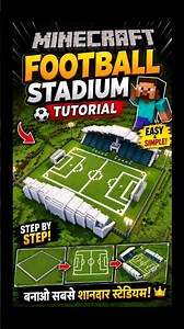 Minecraft Football Stadium Tutorial — Easy + Insane Build 🔥 #shorts #minecraft #ekday ‪@ekday‬