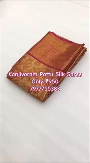 Kanjivaram Pattu Silk Saree #pattusarees #kanjivarampattu #shorts