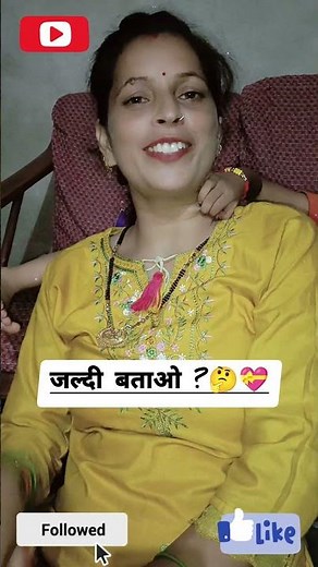 सास को कॉफी चाहिए पति को चाय तो बताइए बहु सबसे पहले क्या करेगी?#post #virals #tranding #reelsyt