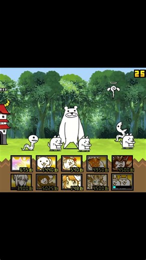 6초 안에 보는 전설의 퀘스트 레벨 15 #게임쇼츠 #games #gameplay