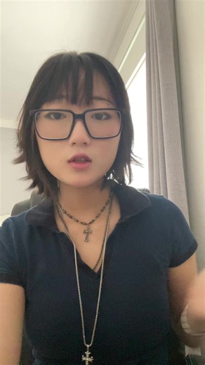 aki eztoi io — short TikTok caption explained