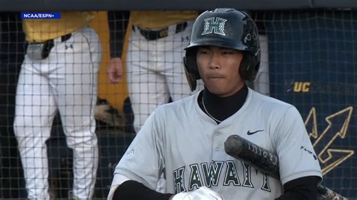 Nushida homers, Hawaii baseball wins at UC San Diego