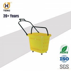 [Hot Item] 42L Plastic Rolling Trolley Supermarket Shopping Baskets with Wheels