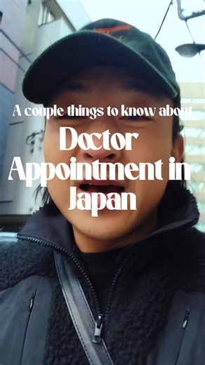 Sick in Japan? Here’s how to book a doctor without the stress 🤒🇯🇵 Doctor visits can be tricky here—not just because of language, but because insurance matters a lot. First, confirm whether you’re on National or Company insurance, and make sure the clinic actually accepts it. And don’t forget your My Number card—starting December 2025, the old insurance card won’t work anymore. Helpful words to know at the clinic 👇 • Hokensho (保険証) – Health insurance card • Kojinbango (個人番号) – Individual numb