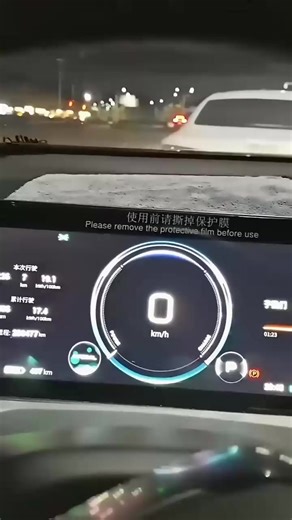 新手开车零基础教学，轻松上手驾驶技巧