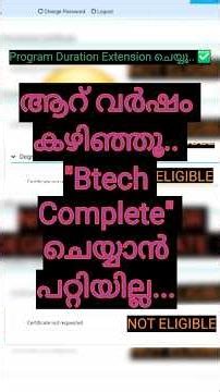 How to request PROGRAM DURATION EXTENSION for KTU Btech..(full video)