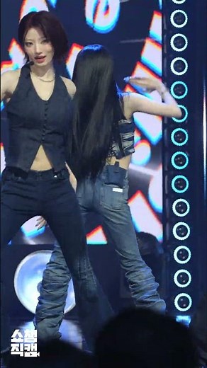 [Show Champion Fancam 4K] HARUNA Skills On Point! 🎤
