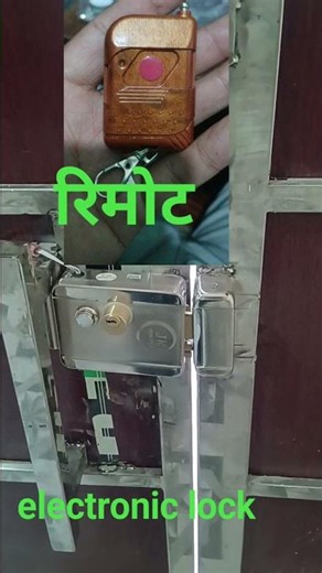 how to install electronic lock