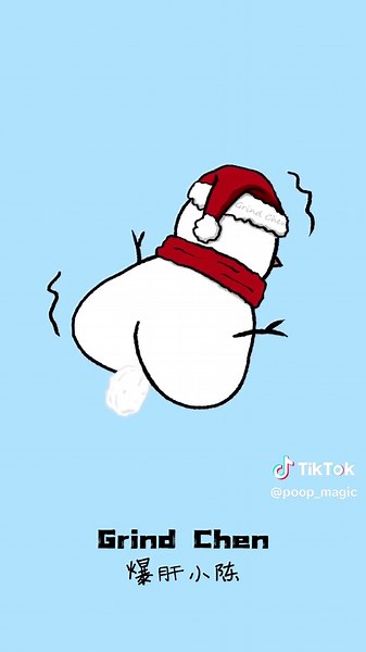 PoopMagic sur TikTok