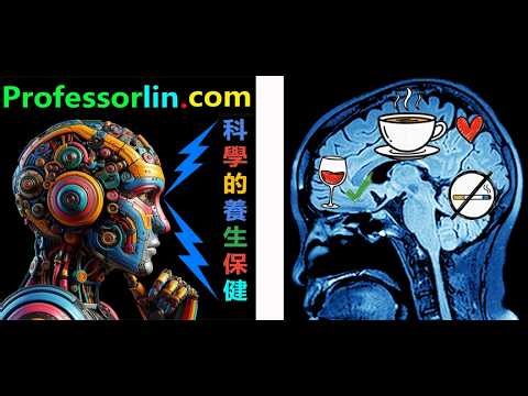 Brain Iron Homeostasis: Impacts of Alcohol, Smoking, and Tea
