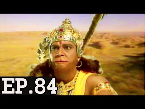 जय हनुमान | Jai Hanuman | Bajrang Bali | Hindi Serial - Full Episode 84