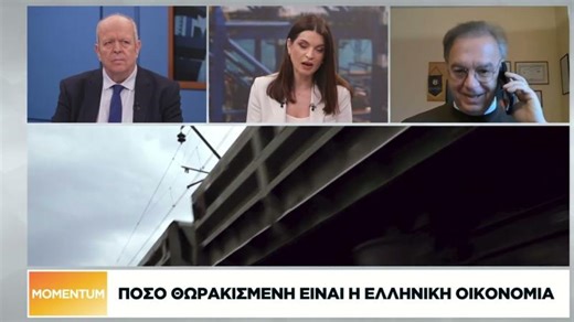 Ισχυρό το πλήγμα του πολέμου στις ελληνικές εξαγωγές - Πόσο θωρακισμένη είναι η οικονομία μας | alkiviadis kalabokis