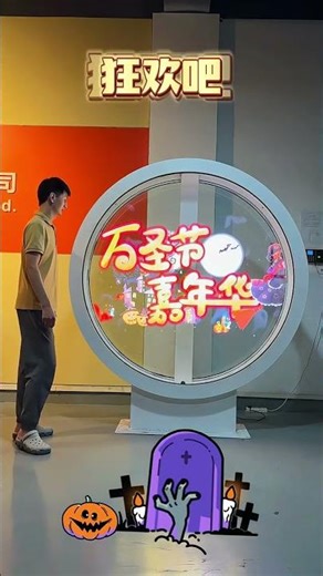 🎃Spooky Holographic Fan Displays for Halloween! | Amazing 3D Effects