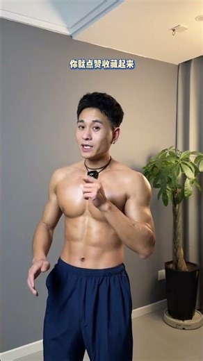 Unlock the Power of Your Neck: Discover Your Ultimate Home Exercise