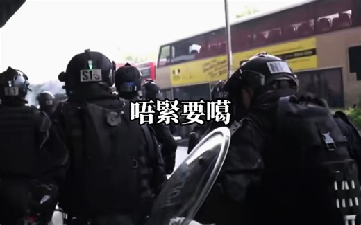 三万警察守护七百万市民的安全