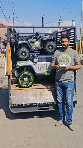 Online Order From Khanyar Srinagar | Digital Dreams