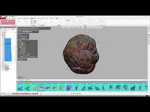 Design X チュートリアル2 スキャンデータの位置合わせと合成処理
