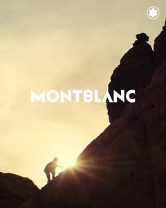 Partez à la conquête des grands espaces avec le nouveau parfum Montblanc Explorer Extreme. | MyOrigines