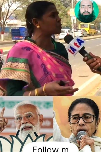 क्या बात कही दीदी
