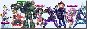 Here are eight classes from Phantasy Star Zero