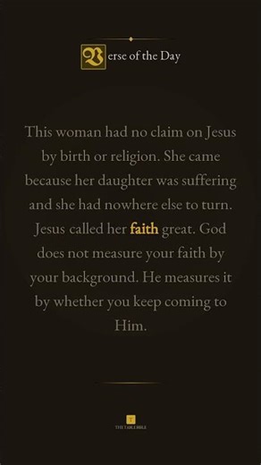 The Secret to Answered Prayer: Matthew 15 #quotes #mattew