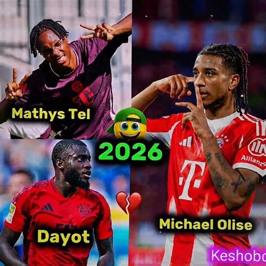 Mathys Tel x Michael x Dayot Upamecano Skills🔥⚽#shorts