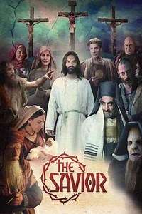 The Savior - Movie