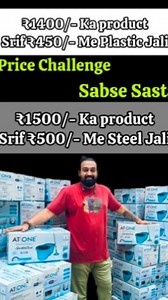 80K views · 442 reactions | Bucket Mop set Plastic Jali Product code...