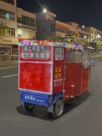 Cách này còn rẻ hơn đi hát karaoke... #karaoke #funny