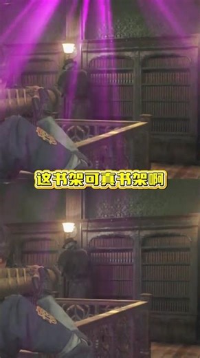 My First Encounter with NPC in RE7 - A Real-Life Thriller