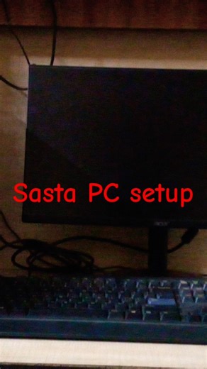 SASTA PC SETUP |#shortsfeed #pcsetup #pcgaming #youtubeshorts #youtubesearch