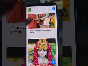 How to Download & purchase Mrc Therapy