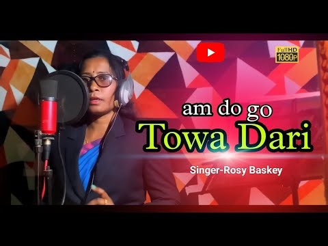 Am Do Go Towa Dari //Rosy Baskey& Shilbasten//new santali studio version //new_santali video 2023